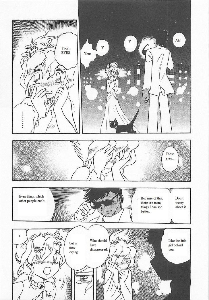 Kidou Senshi Crossbone Gundam Koutetsu No Shichinin Chapter 15 #47
