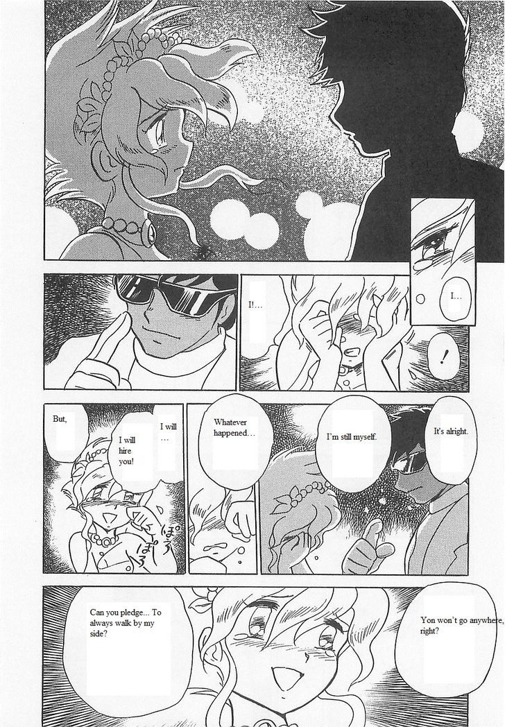 Kidou Senshi Crossbone Gundam Koutetsu No Shichinin Chapter 15 #48