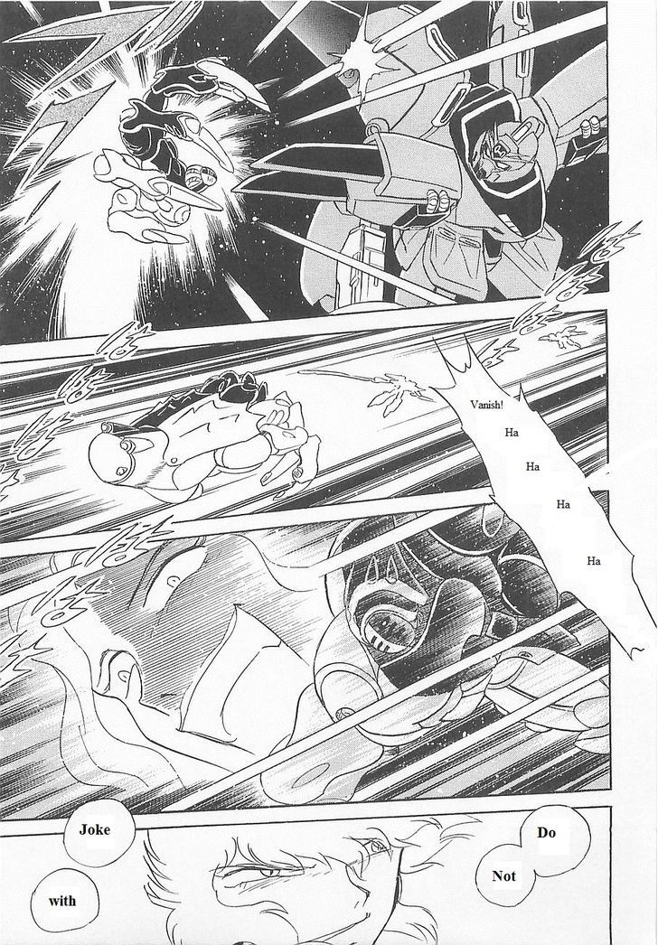 Kidou Senshi Crossbone Gundam Koutetsu No Shichinin Chapter 13 #5