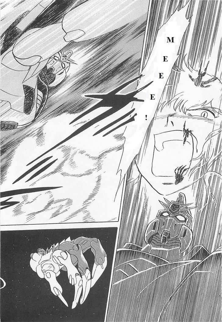 Kidou Senshi Crossbone Gundam Koutetsu No Shichinin Chapter 13 #6