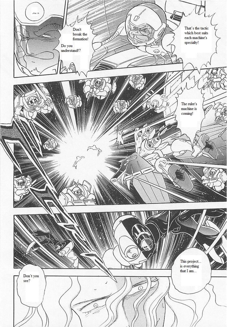 Kidou Senshi Crossbone Gundam Koutetsu No Shichinin Chapter 13 #27