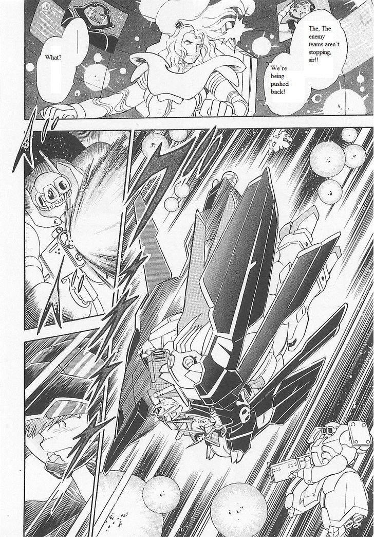 Kidou Senshi Crossbone Gundam Koutetsu No Shichinin Chapter 12 #16