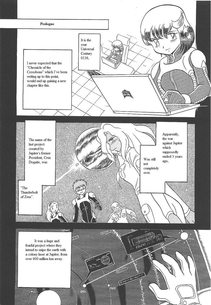 Kidou Senshi Crossbone Gundam Koutetsu No Shichinin Chapter 11 #9