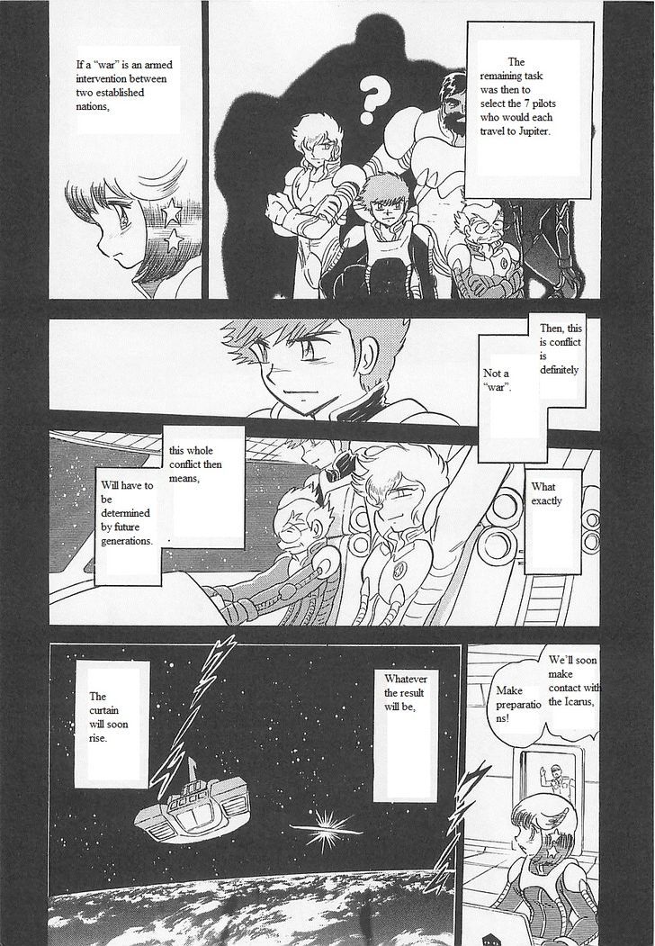 Kidou Senshi Crossbone Gundam Koutetsu No Shichinin Chapter 11 #11
