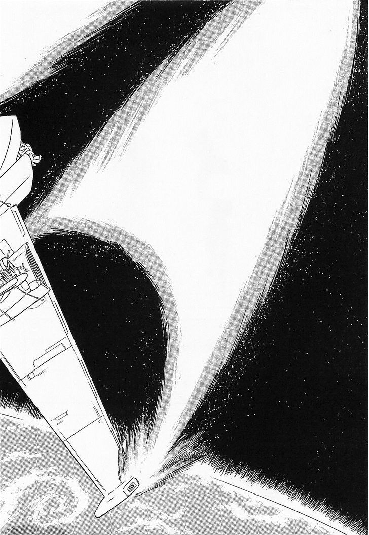 Kidou Senshi Crossbone Gundam Koutetsu No Shichinin Chapter 11 #13