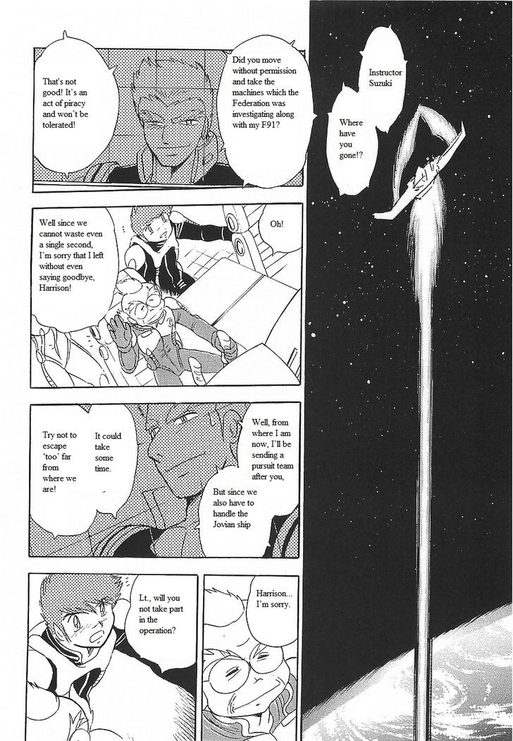 Kidou Senshi Crossbone Gundam Koutetsu No Shichinin Chapter 11 #15