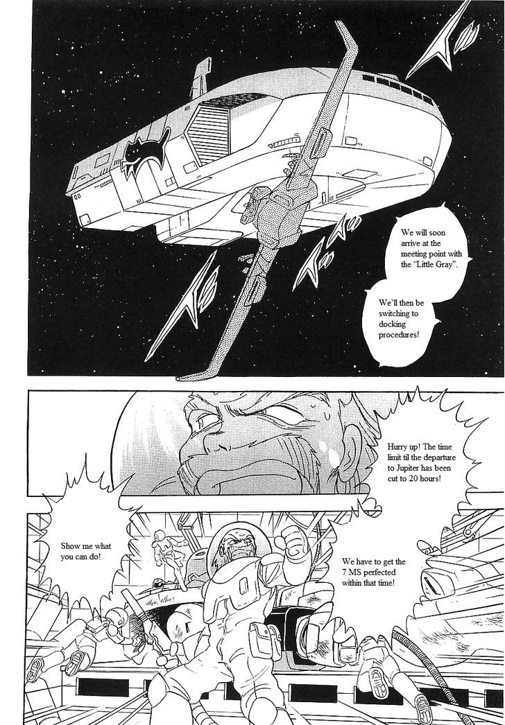 Kidou Senshi Crossbone Gundam Koutetsu No Shichinin Chapter 11 #17