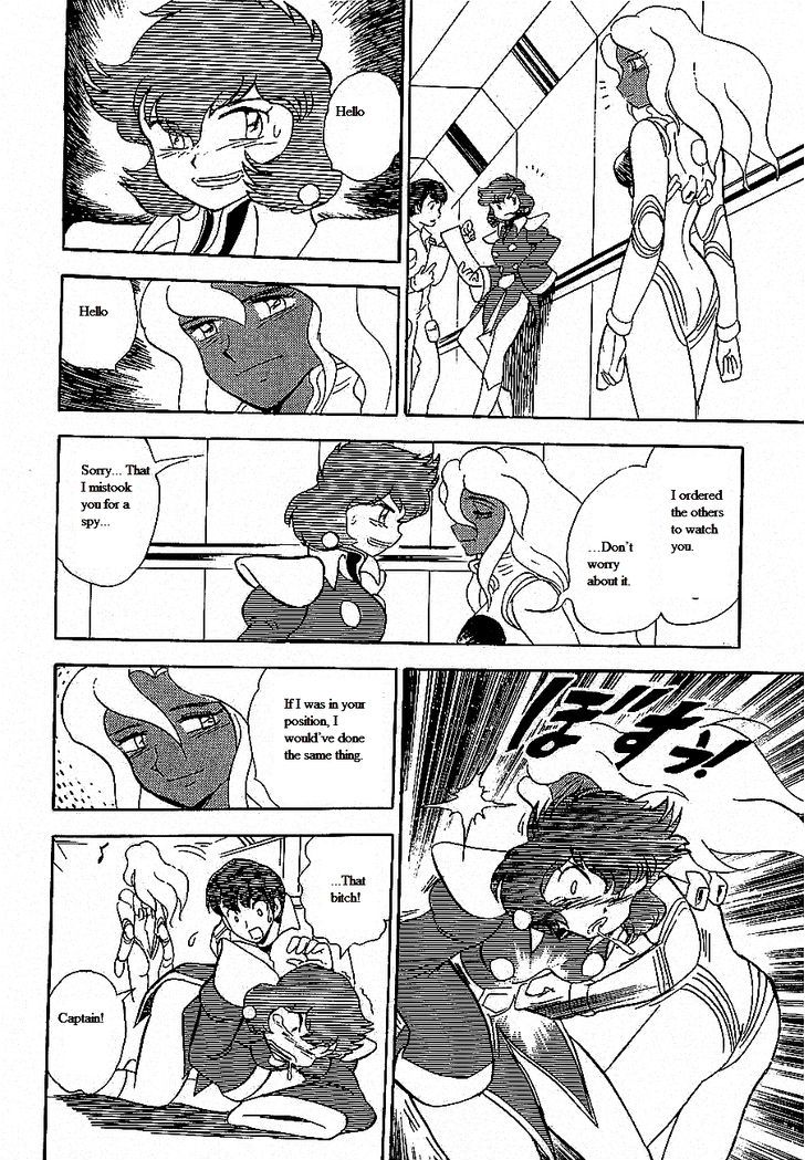 Kidou Senshi Crossbone Gundam Koutetsu No Shichinin Chapter 11 #19