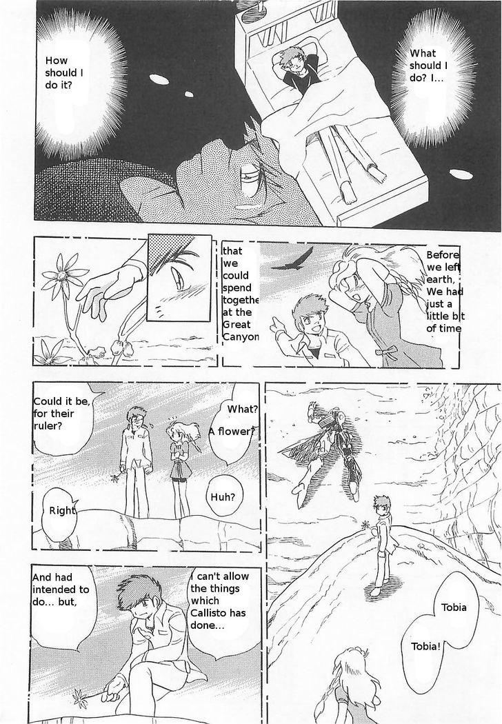 Kidou Senshi Crossbone Gundam Koutetsu No Shichinin Chapter 11 #25