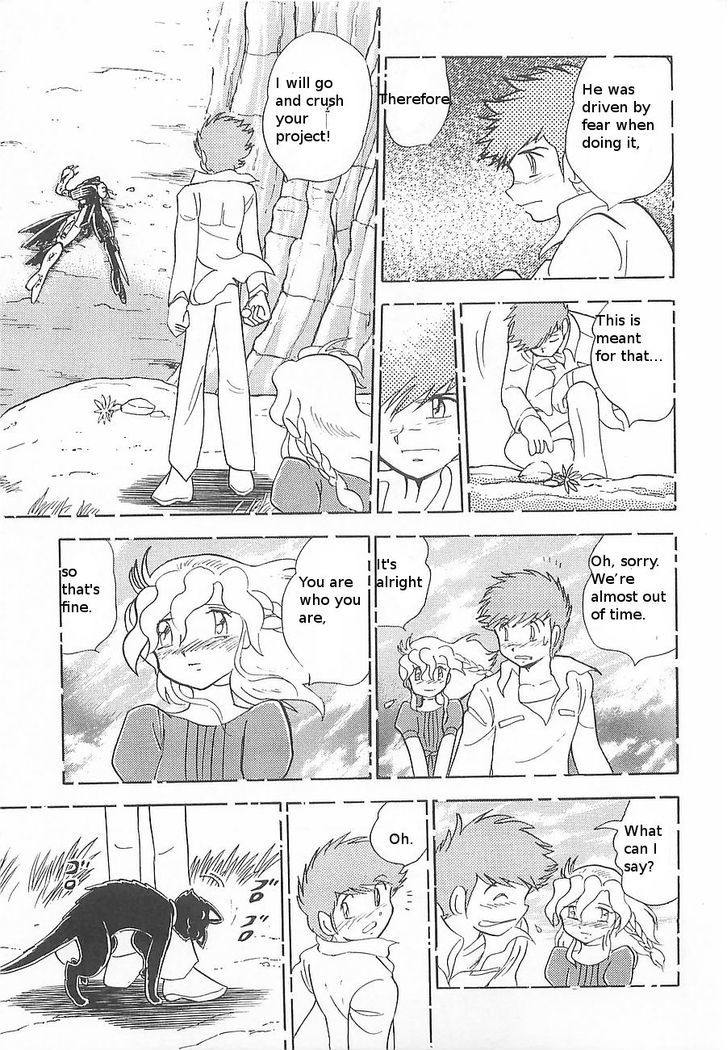 Kidou Senshi Crossbone Gundam Koutetsu No Shichinin Chapter 11 #26