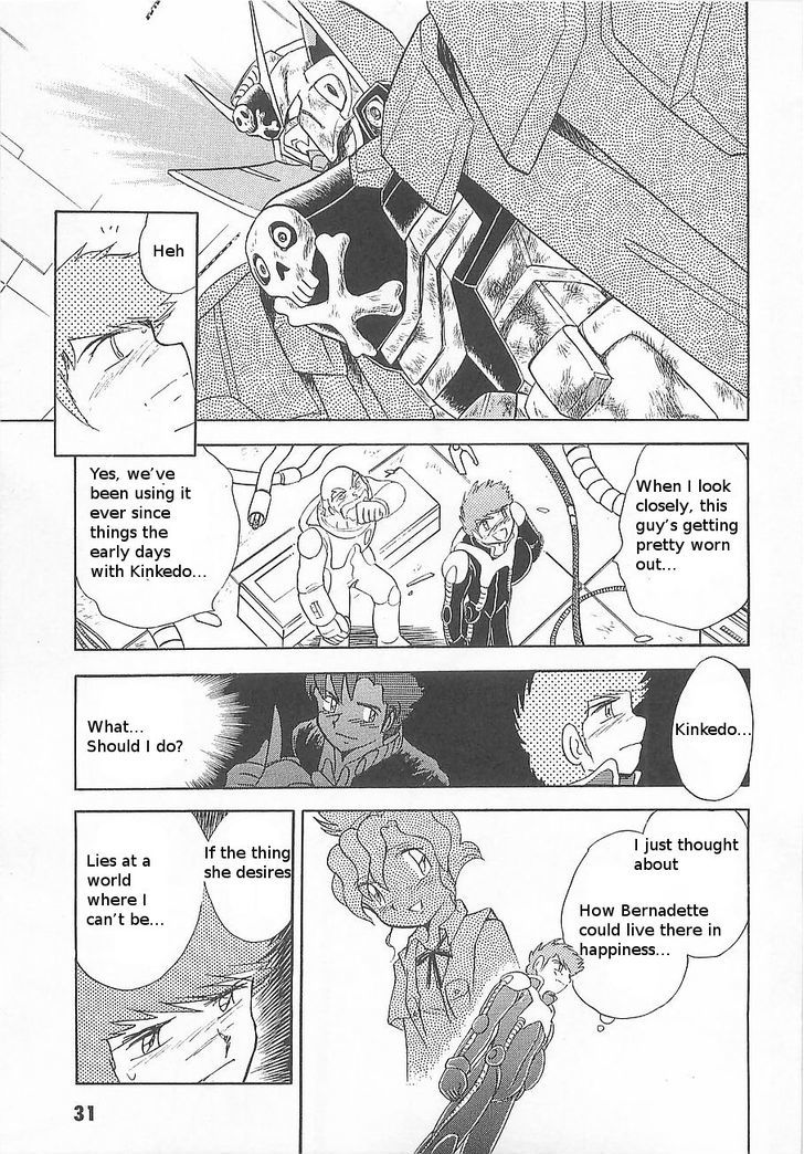 Kidou Senshi Crossbone Gundam Koutetsu No Shichinin Chapter 11 #34