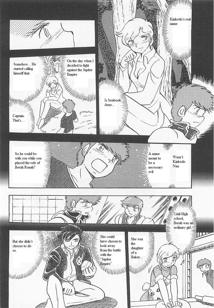 Kidou Senshi Crossbone Gundam Koutetsu No Shichinin Chapter 11 #35