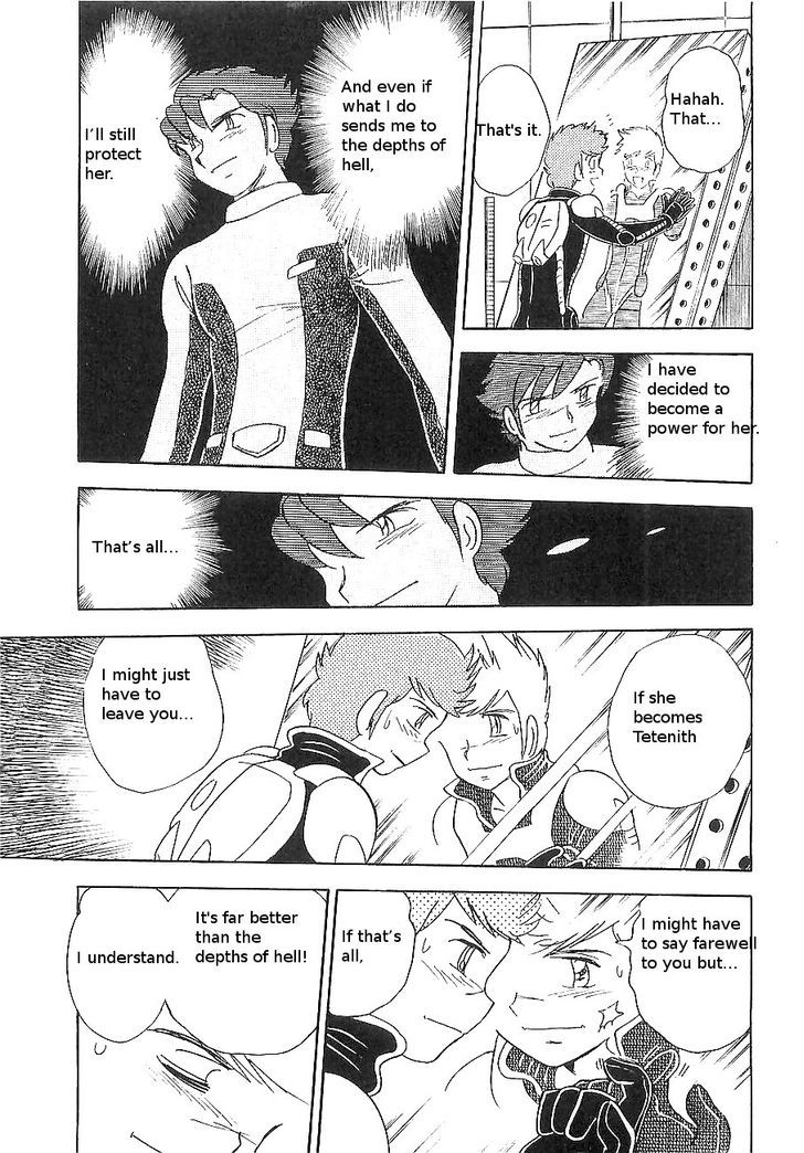 Kidou Senshi Crossbone Gundam Koutetsu No Shichinin Chapter 11 #36