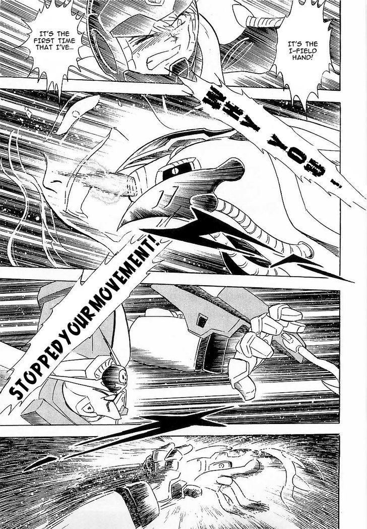 Kidou Senshi Crossbone Gundam Koutetsu No Shichinin Chapter 10 #15