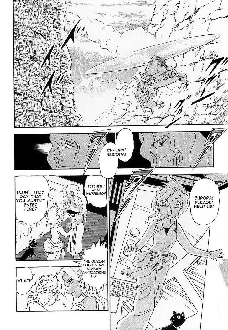 Kidou Senshi Crossbone Gundam Koutetsu No Shichinin Chapter 9 #18