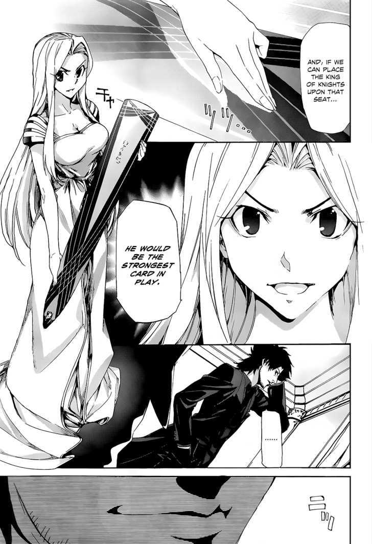 Fate/zero Chapter 1 #22