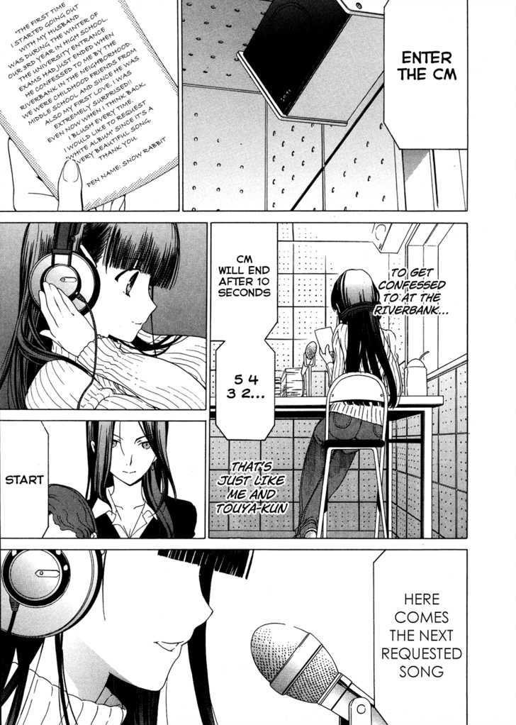 White Album (Abeno Chako) Chapter 18 #12