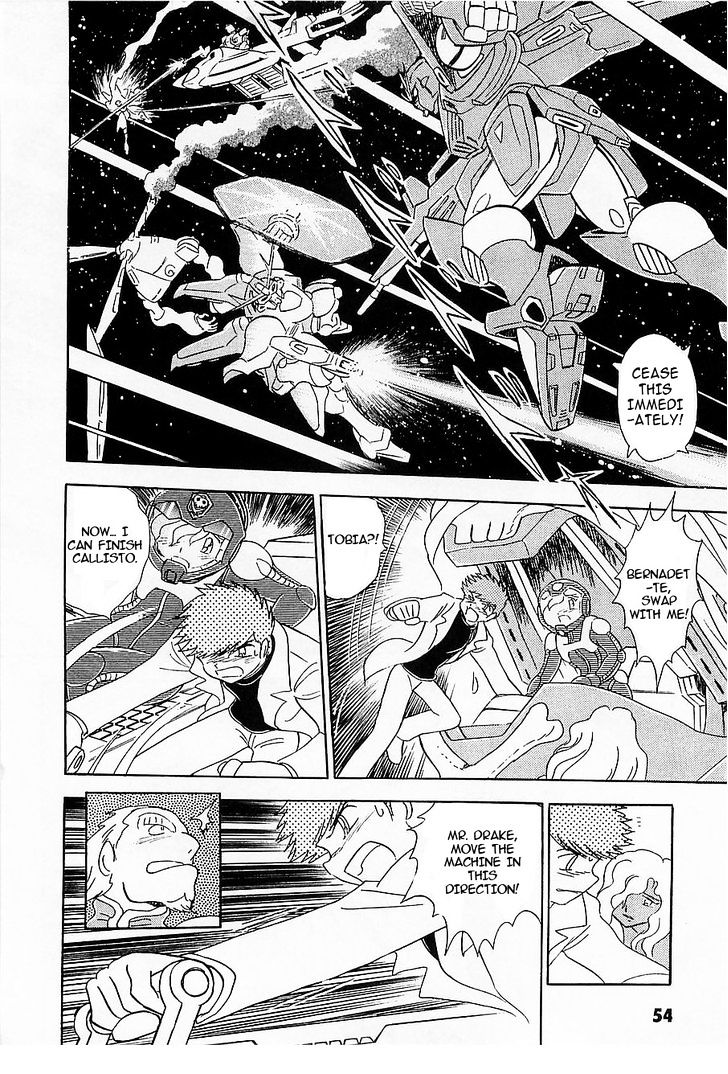 Kidou Senshi Crossbone Gundam Koutetsu No Shichinin Chapter 7 #10