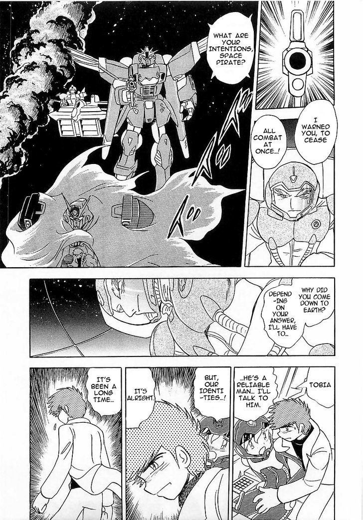 Kidou Senshi Crossbone Gundam Koutetsu No Shichinin Chapter 7 #15