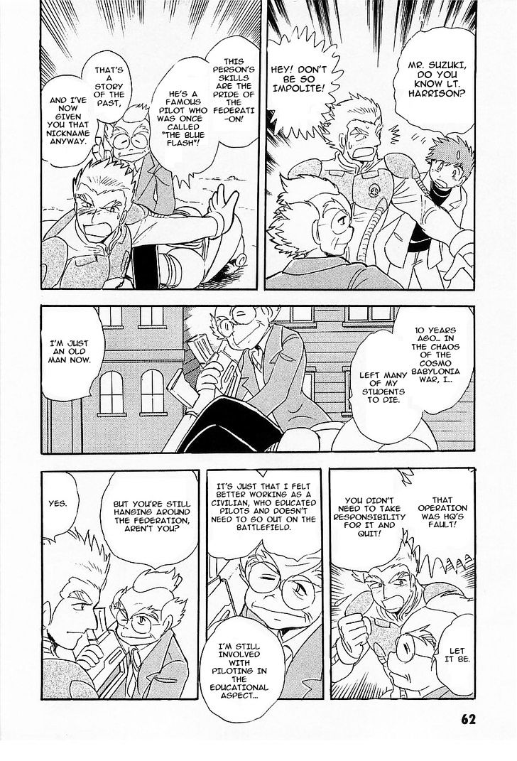 Kidou Senshi Crossbone Gundam Koutetsu No Shichinin Chapter 7 #18