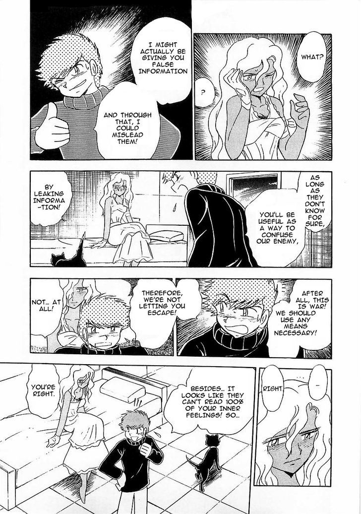 Kidou Senshi Crossbone Gundam Koutetsu No Shichinin Chapter 7 #25