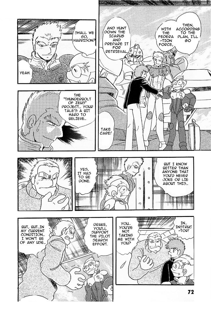 Kidou Senshi Crossbone Gundam Koutetsu No Shichinin Chapter 7 #28