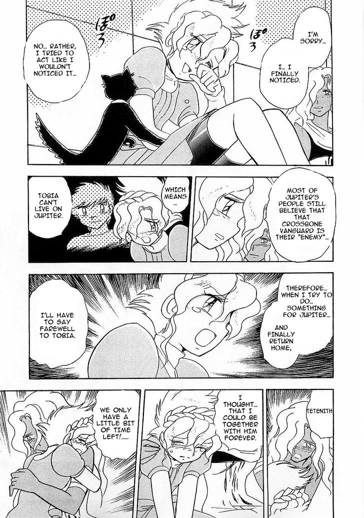 Kidou Senshi Crossbone Gundam Koutetsu No Shichinin Chapter 7 #31