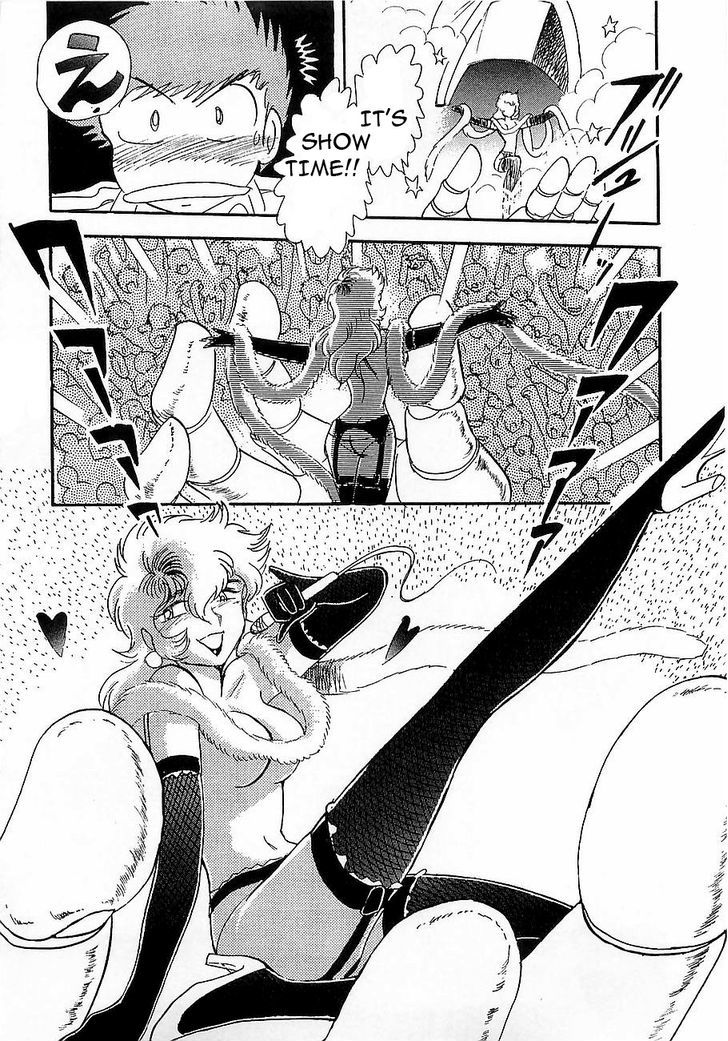 Kidou Senshi Crossbone Gundam Koutetsu No Shichinin Chapter 7 #35