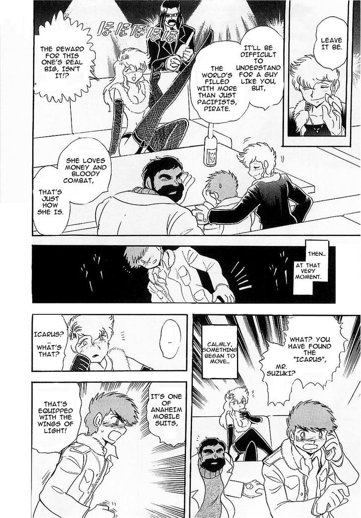 Kidou Senshi Crossbone Gundam Koutetsu No Shichinin Chapter 7 #40