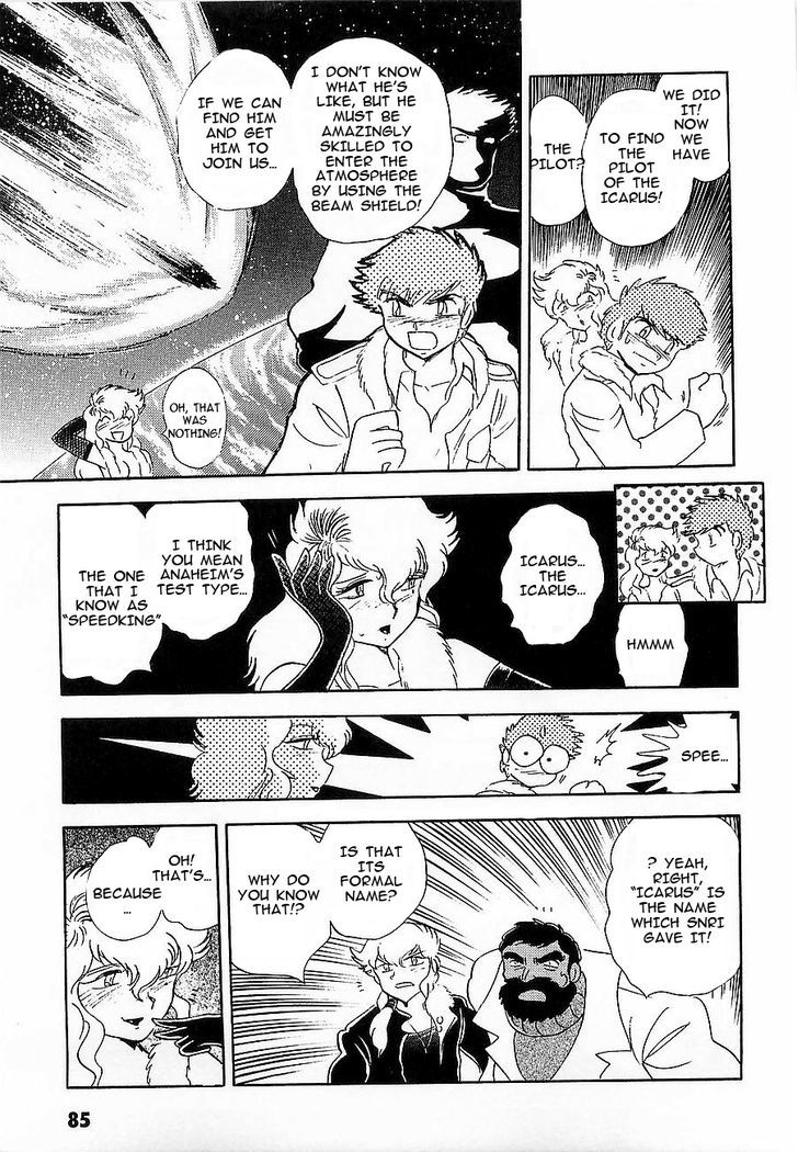 Kidou Senshi Crossbone Gundam Koutetsu No Shichinin Chapter 7 #41