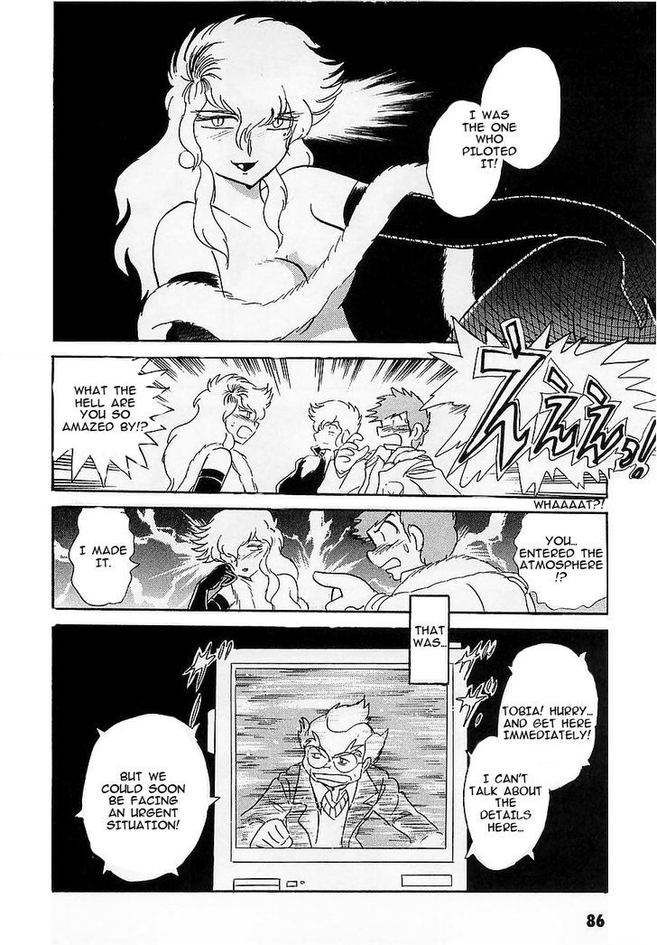 Kidou Senshi Crossbone Gundam Koutetsu No Shichinin Chapter 7 #42