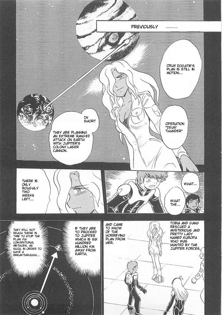 Kidou Senshi Crossbone Gundam Koutetsu No Shichinin Chapter 6 #10