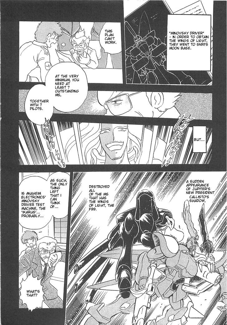 Kidou Senshi Crossbone Gundam Koutetsu No Shichinin Chapter 6 #11