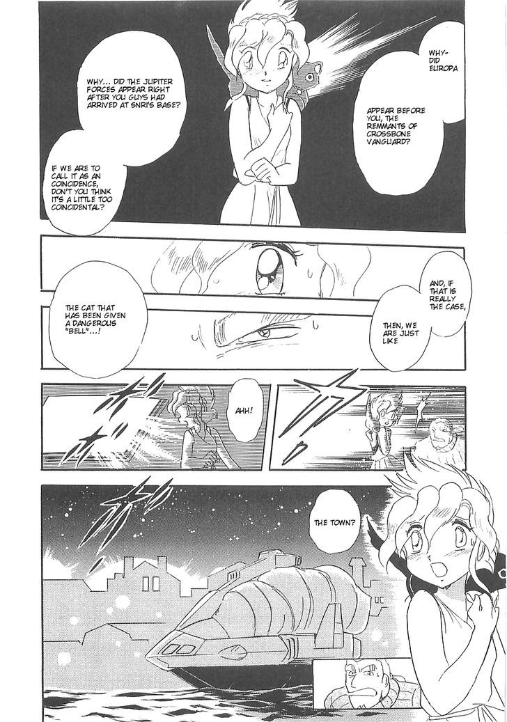 Kidou Senshi Crossbone Gundam Koutetsu No Shichinin Chapter 6 #14