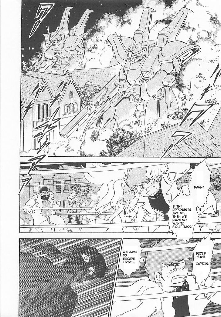 Kidou Senshi Crossbone Gundam Koutetsu No Shichinin Chapter 6 #17