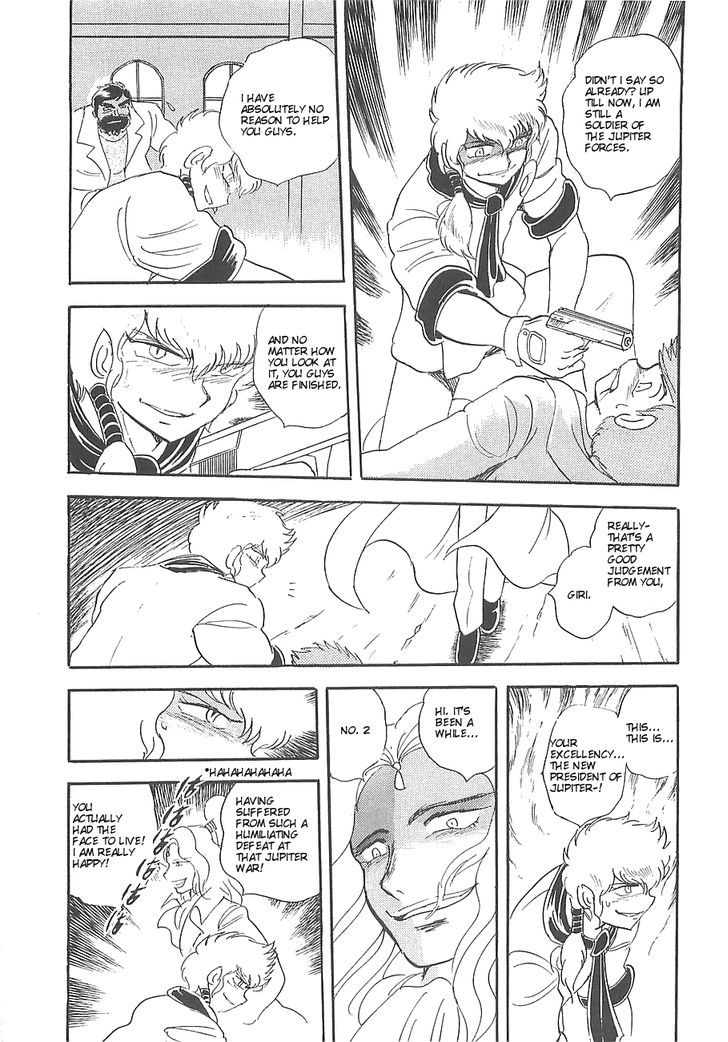 Kidou Senshi Crossbone Gundam Koutetsu No Shichinin Chapter 6 #19