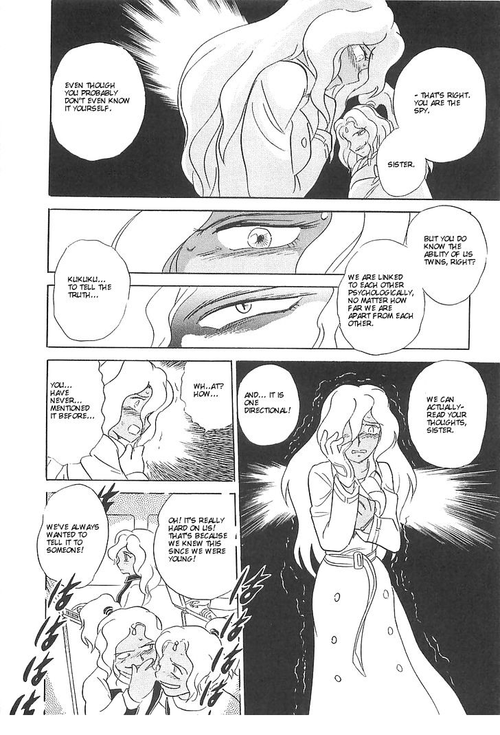 Kidou Senshi Crossbone Gundam Koutetsu No Shichinin Chapter 6 #23