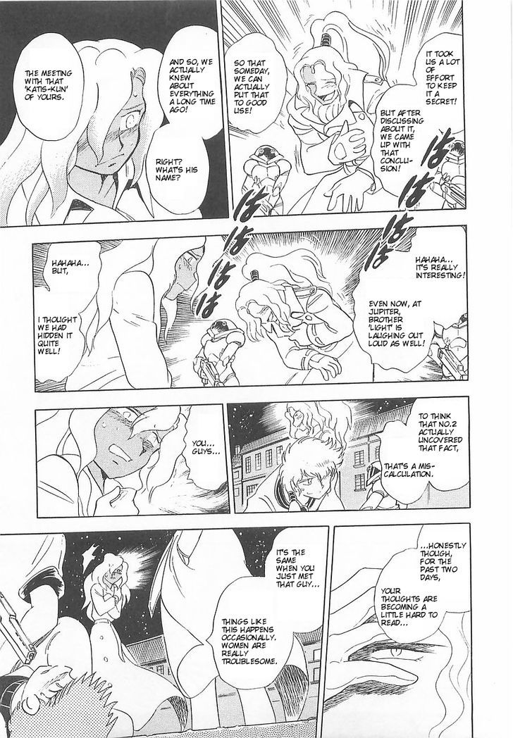 Kidou Senshi Crossbone Gundam Koutetsu No Shichinin Chapter 6 #24