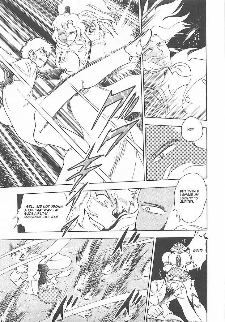 Kidou Senshi Crossbone Gundam Koutetsu No Shichinin Chapter 6 #28