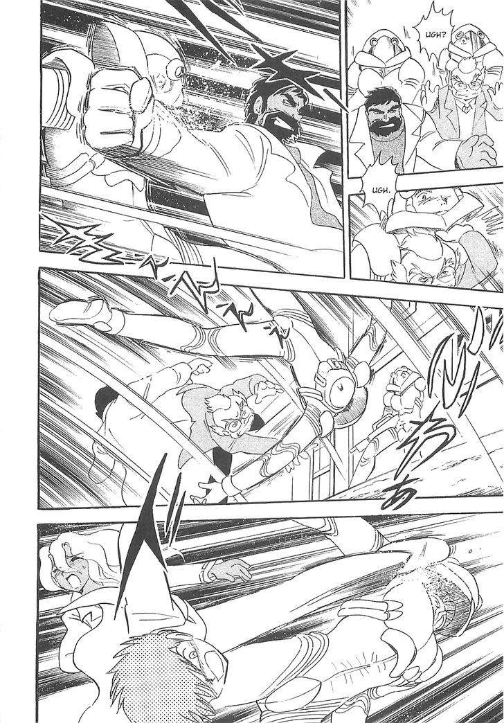 Kidou Senshi Crossbone Gundam Koutetsu No Shichinin Chapter 6 #29