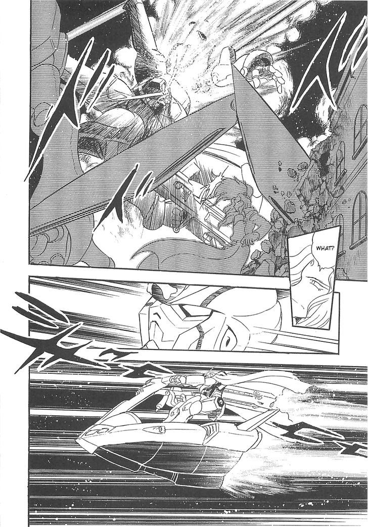 Kidou Senshi Crossbone Gundam Koutetsu No Shichinin Chapter 6 #31