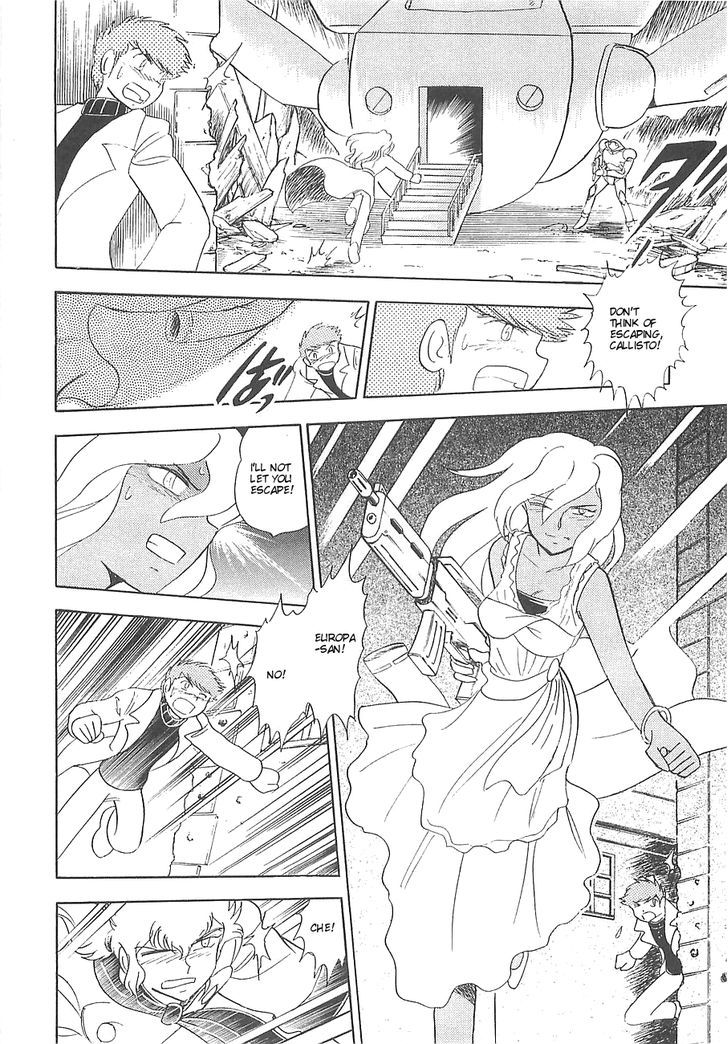 Kidou Senshi Crossbone Gundam Koutetsu No Shichinin Chapter 6 #35