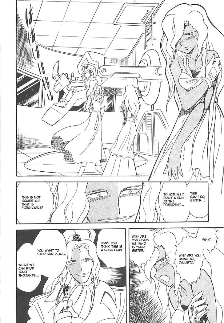Kidou Senshi Crossbone Gundam Koutetsu No Shichinin Chapter 6 #40