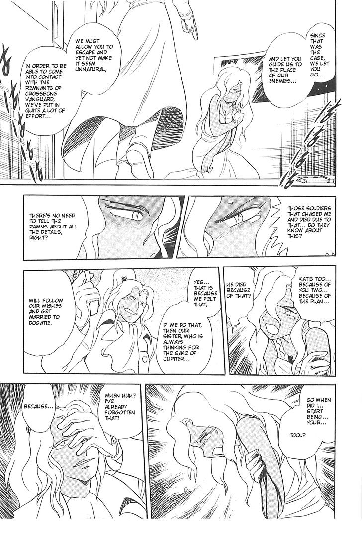 Kidou Senshi Crossbone Gundam Koutetsu No Shichinin Chapter 6 #41