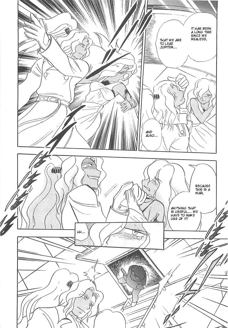 Kidou Senshi Crossbone Gundam Koutetsu No Shichinin Chapter 6 #42