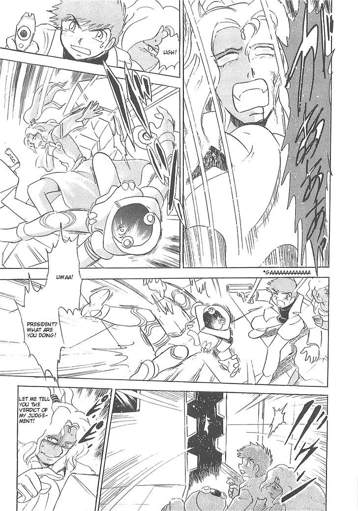 Kidou Senshi Crossbone Gundam Koutetsu No Shichinin Chapter 6 #45