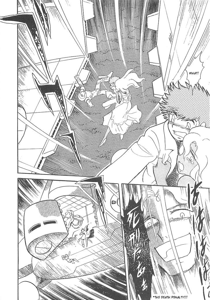 Kidou Senshi Crossbone Gundam Koutetsu No Shichinin Chapter 6 #46