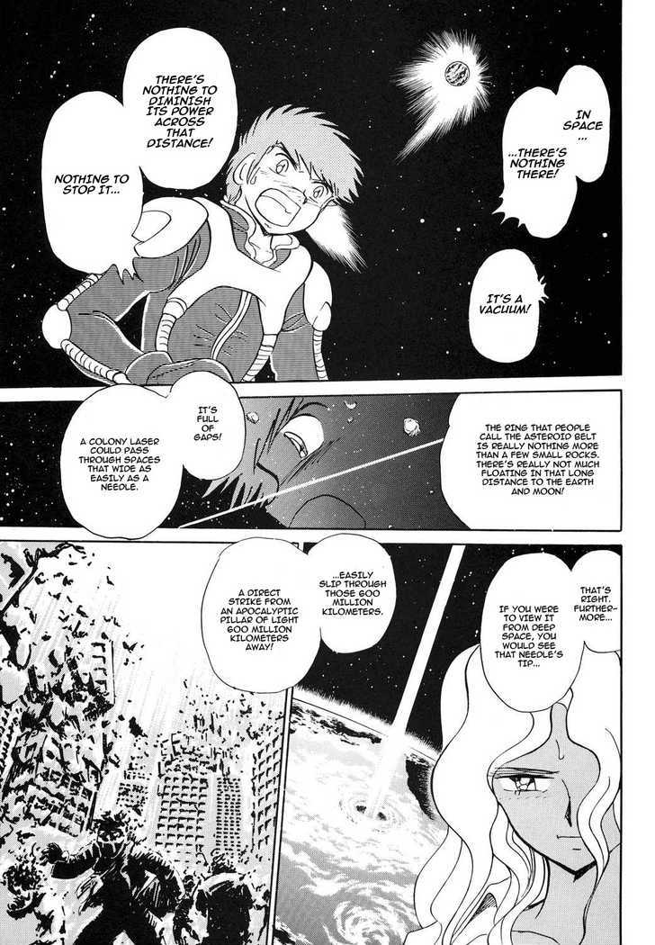 Kidou Senshi Crossbone Gundam Koutetsu No Shichinin Chapter 2 #3