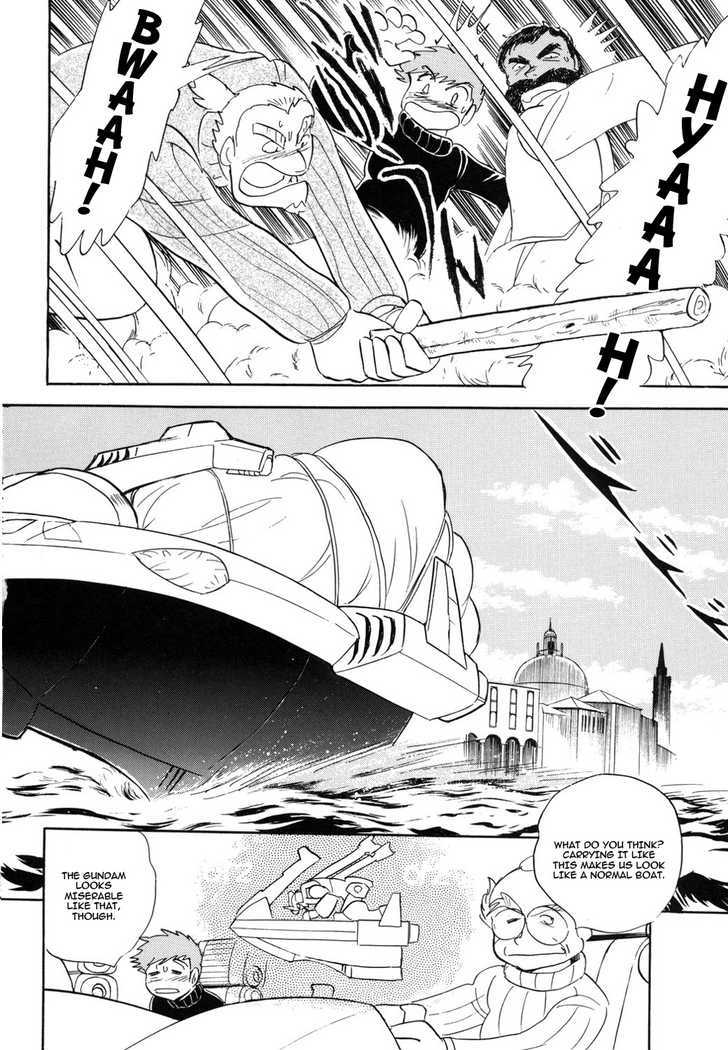 Kidou Senshi Crossbone Gundam Koutetsu No Shichinin Chapter 5 #1