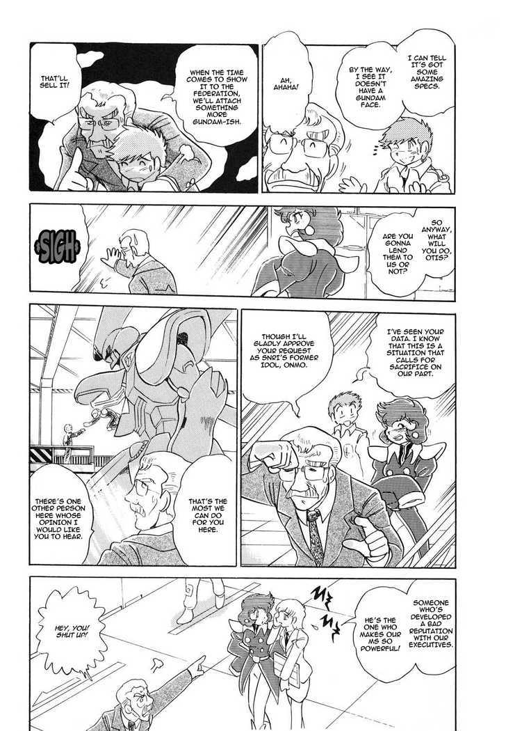 Kidou Senshi Crossbone Gundam Koutetsu No Shichinin Chapter 2 #17